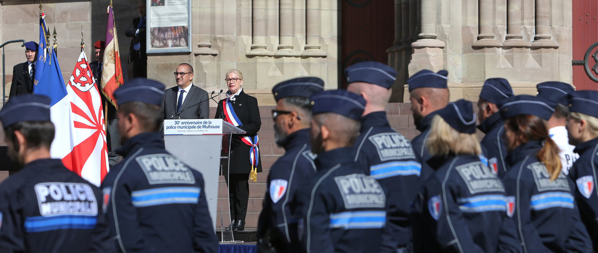 Sécurité : les 30 ans de la police municipale de Mulhouse | M+ Mulhouse