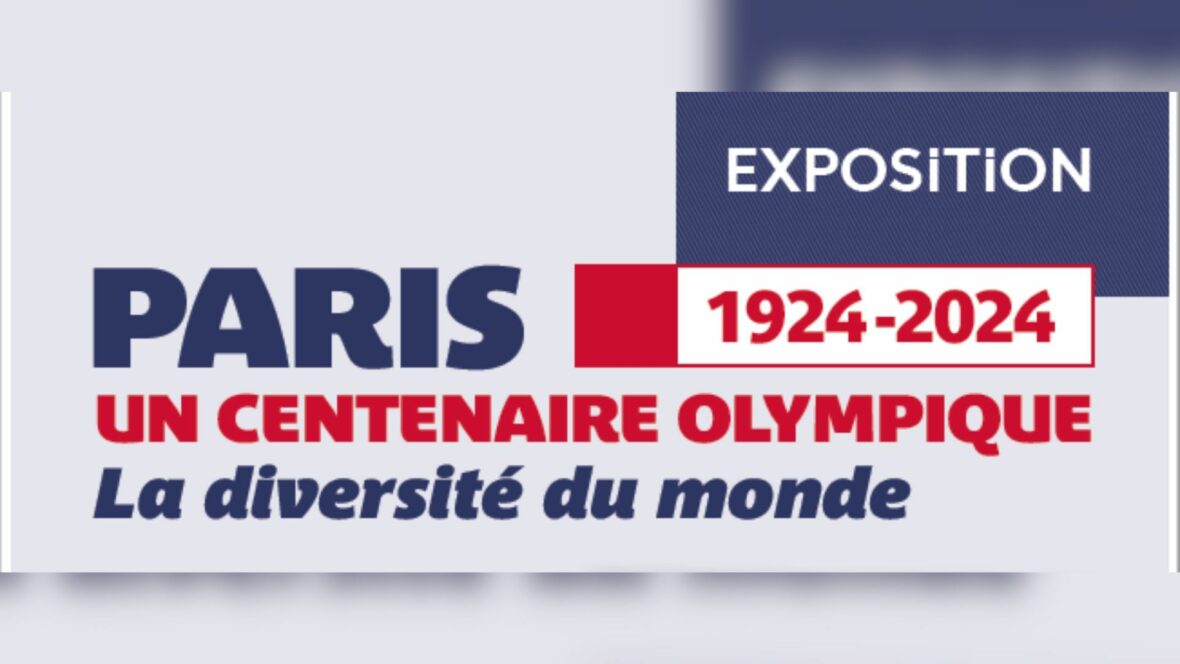 Exposition au CSRA - Paris un centenaire olympique 1924-2024 à compter du 13 septembre