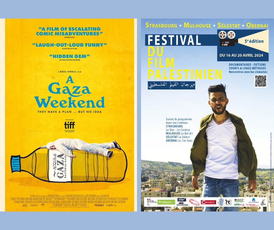 FESTIVAL DU FILM PALESTINIEN "A GAZA WEEKEND"