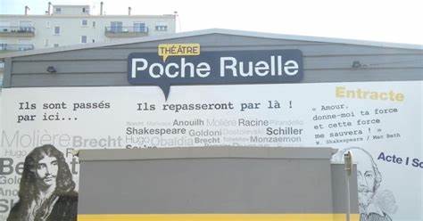 Assemblée Générale Annuelle - THEATRE POCHE RUELLE