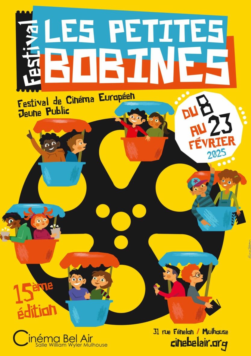 15ème édition du FESTIVAL LES PETITES BOBINES